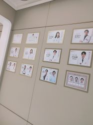 -恒妍医美·韩国定制抗衰中心