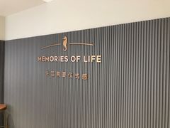 -海马体照相馆(上海月星环球港店)