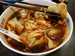 红汤辣荠菜馄饨-熙盛源(凤凰街店)