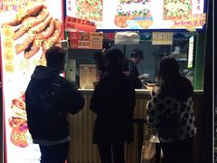 门面-乐乐姐超级土豆(中关村5号店)