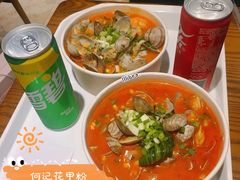 何记花甲粉-何记花甲(海岸城旗舰店)