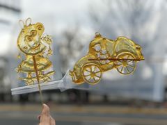 -三号黄浦会Canton Table