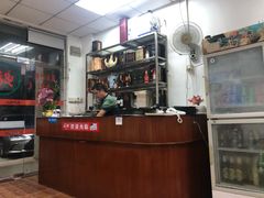 -蚝家菜馆(沙井店)