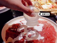 -井格重庆火锅(西直门凯德Mall店)