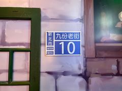 -喜碧海鲜·二十年本土海鲜老字号(上排店)