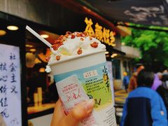 -茶颜悦色(长郡步行街口店)