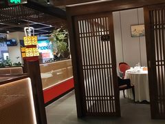 -贡宴盐帮菜自贡驻京联络处餐厅