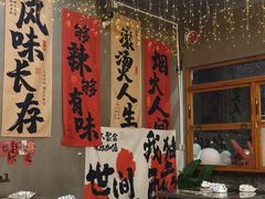 -梅溪·小伙子干挑面(安吉总店)