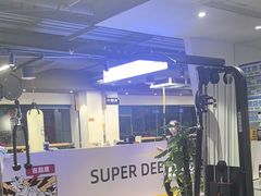 -超鹿运动(达信大厦店)
