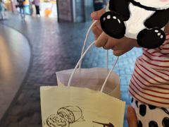 -吉芙家饭团(国贸城店)