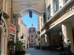 -鲁邦国际风情街(麦世达韩国精品百货店)