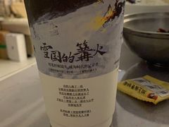 -茶颜悦色(花园道店)