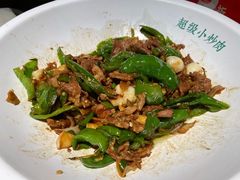 菜籽油炒超级小炒肉-老湘村·湖南土菜(天河维多利店)