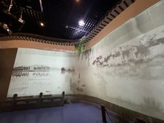 -中国杭州低碳科技馆