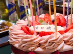 生日蛋糕-好利来(木渎店)