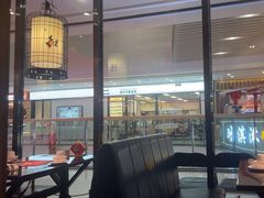 -和福顺·牛肉海鲜焖锅(汕头金平万达广场店)