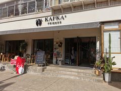 门面-KAFKA·卡夫卡咖啡(文林店)