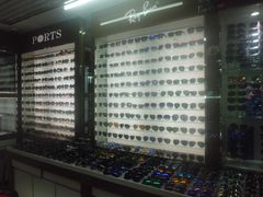 -华彬眼镜专业渐进配镜(潘家园店)