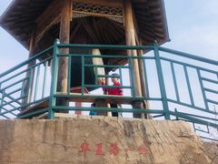 -京东石林峡风景区