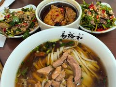 -易裕和·长沙米粉(友谊路店)