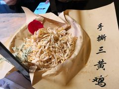 -小江南(高新天泺路店)