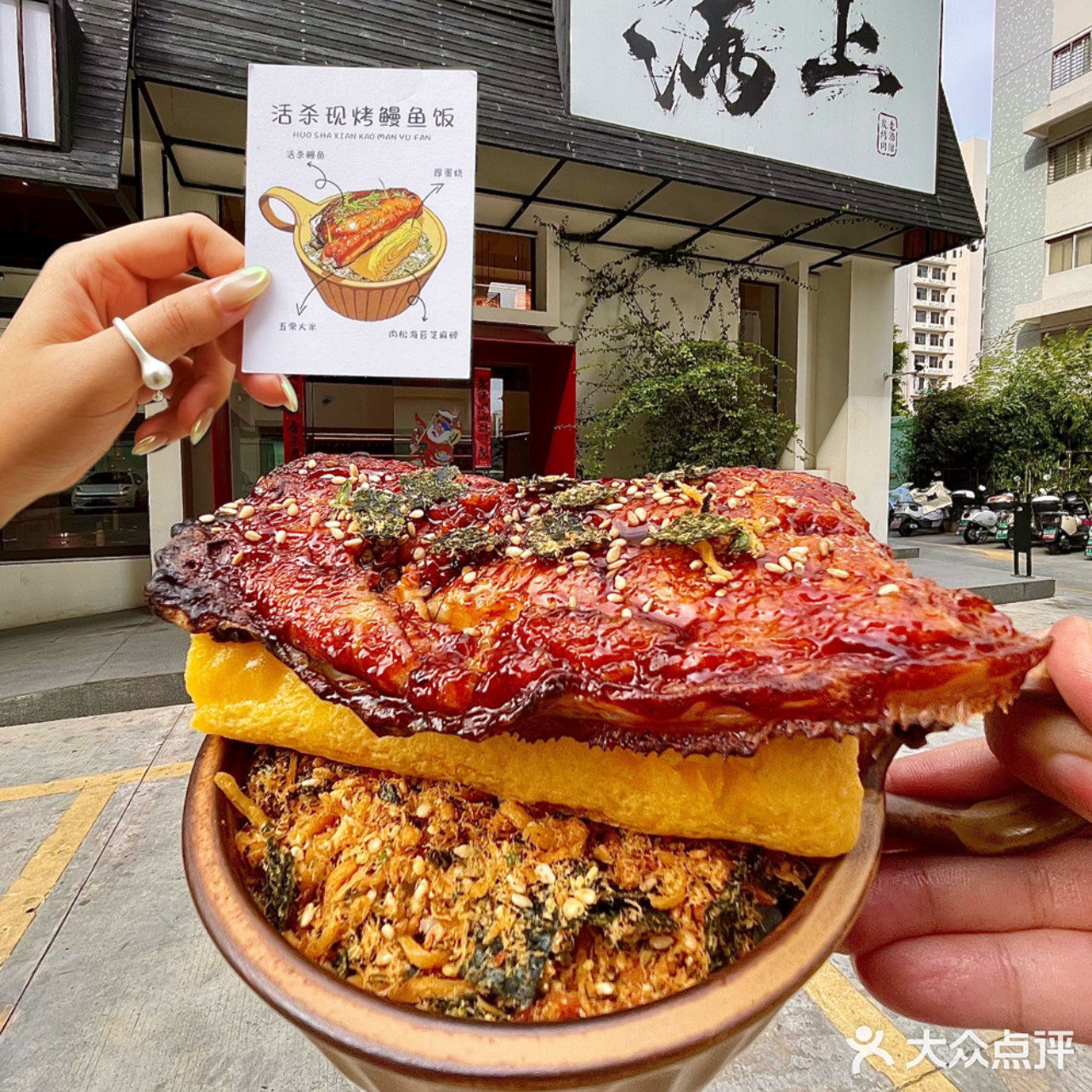 泉州✨个人私藏！低调又好吃的烤肉🥓（六刷版）