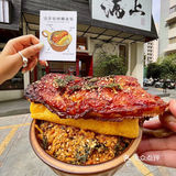 泉州✨个人私藏！低调又好吃的烤肉🥓（六刷版）