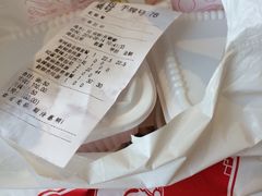 iphone_upload_pic-老娘舅(奥特莱斯店)