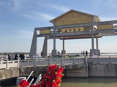 -焦岗湖旅游度假区
