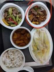 -祥馨月子会所(莞城店)