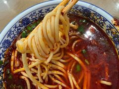 -清真磨沟沿老字号牛肉面(总店)