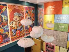 -微觅·潮HIGH轰趴馆(望京SOHO麒麟社店)