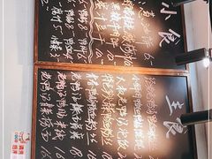 -鸭小妹鸭血粉丝(老门东店)