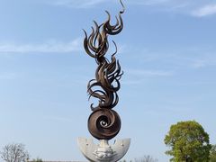-良渚古城遗址公园