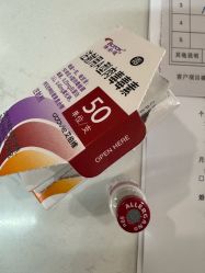 点击看大图 -杭州海亮医院 · 禾芸嘉医美中心