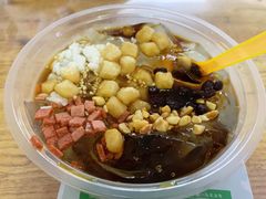 糍粑红豆冰粉-贺记蛋烘糕(文庙西街店)