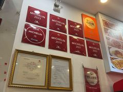 -竹园竹升面(西关总店)