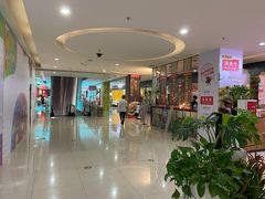 -首开福茂购物中心(宋家庄店)