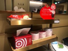 -海底捞火锅(5050购物中心店)