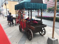 -杭州平安悦坊 PAFC LIVING