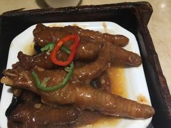 -又一间茶点轩(百汇广场店)