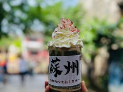 -山塘街