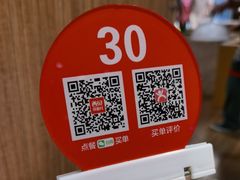 -西贝莜面村(当代商城店)