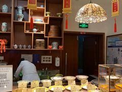 -富华斋饽饽铺·宫廷糕点·伴手礼(护国新天地店)