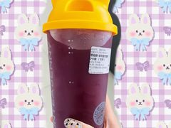 -沪上阿姨·精选茶饮(小白楼朗香街店)