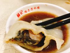 鲜虾水饺-赫记哈尔滨水饺(红庙店)