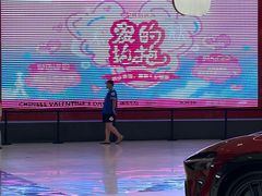 -永旺梦乐城(金银潭店)