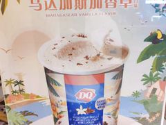 -DQ·蛋糕·冰淇淋(龙湖狮山天街店)