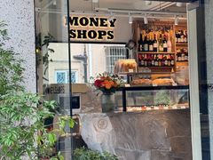 -Money Shops(愚园路店)