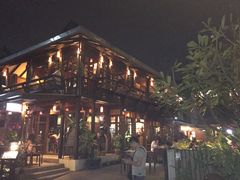 -Dash Teak House